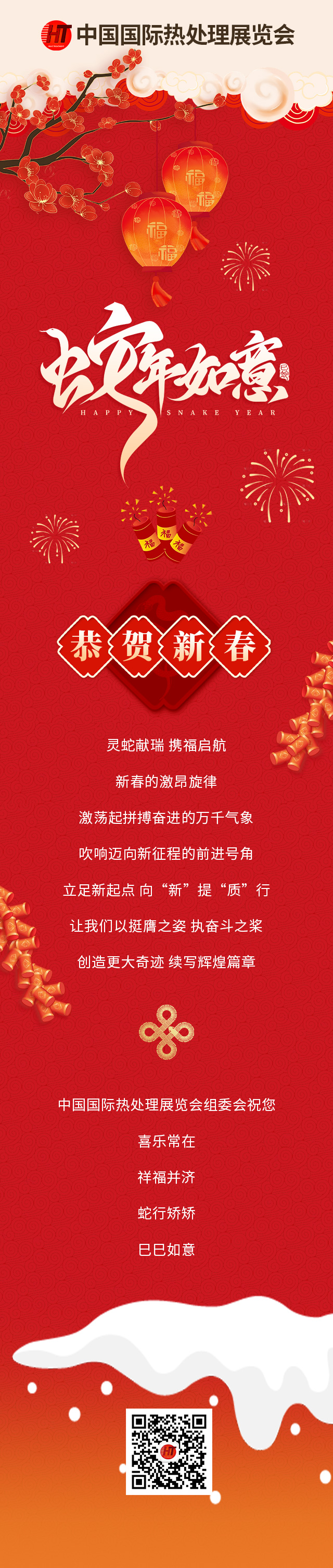a29f702fb7c030fad521ecaa68c9534.jpg